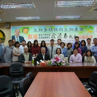 20111126生農學院徐源泰院長專題演講