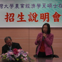 20111217招生說明會