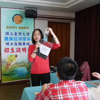 20111224招生說明會