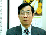 Ming-Chien Chen 