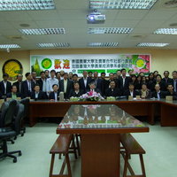 泰国农业大学经济系农业与资源部和农业与农业合作社银行一行41人于3月19日(周三)上午八时三十分莅临本系参观访问,此次参访人员包括Somsri Pataradham副教授、Charuk Singhapreecha 副主任、农业与农业合作社银行官员 39位。