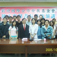 本系於十月二十日(週四)上午十時,假農業綜合館農經一教室,邀請國際合作發展基金會秘書長陳正忠先生,就「以農致富-短期內台灣創造優質富裕人生的唯一之路」做專題演講