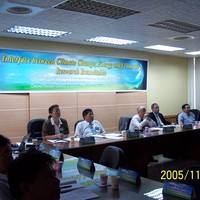 本系於2005/11/11舉辦國際學術研討會