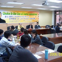 本系於三月十七日(週五)下午二時二十分,假農業綜合館一樓農經研討室,邀請國際土地政策研究訓練中心訪問教授 Dr. Jim Riddell ,就「 Choice in the Use of Rural Resources」做專題演講