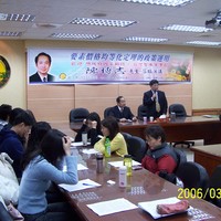 本系於三月二十四日(週五)下午一時二十分,假 農業綜合館一樓農經研討室,邀請前經建會主任委員、國策顧問、財團法人臺灣智庫董事長陳博志先生,就「要素價格均等化定理的政策運用」做專題演講