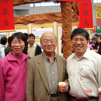 2006台大杜鹃花节