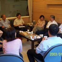 本系教授休息室于6月30日举行启用典礼