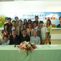 本系與生農學院於十月五日(週四)上午十時,假農業綜合館農經一大講堂,舉辦行政院農業委員會“漂鳥計畫”校園巡迴座談會,邀請農委會主任委員蘇嘉全先生就