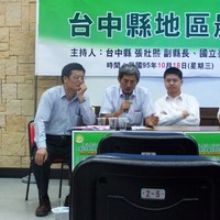 本系於10月18日上午參訪台中縣東勢鎮農會果菜市場,並於下午假台中縣石岡鄉保健植物館2樓,舉辦96學年度 雲林分部「農業經濟與環境資源管理」碩士在職專班第二次招生說明會暨台中縣地區農業問題座談會。
