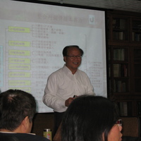 20121229林如森教授專題演講