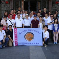 至台南七股春园休閒农场上课