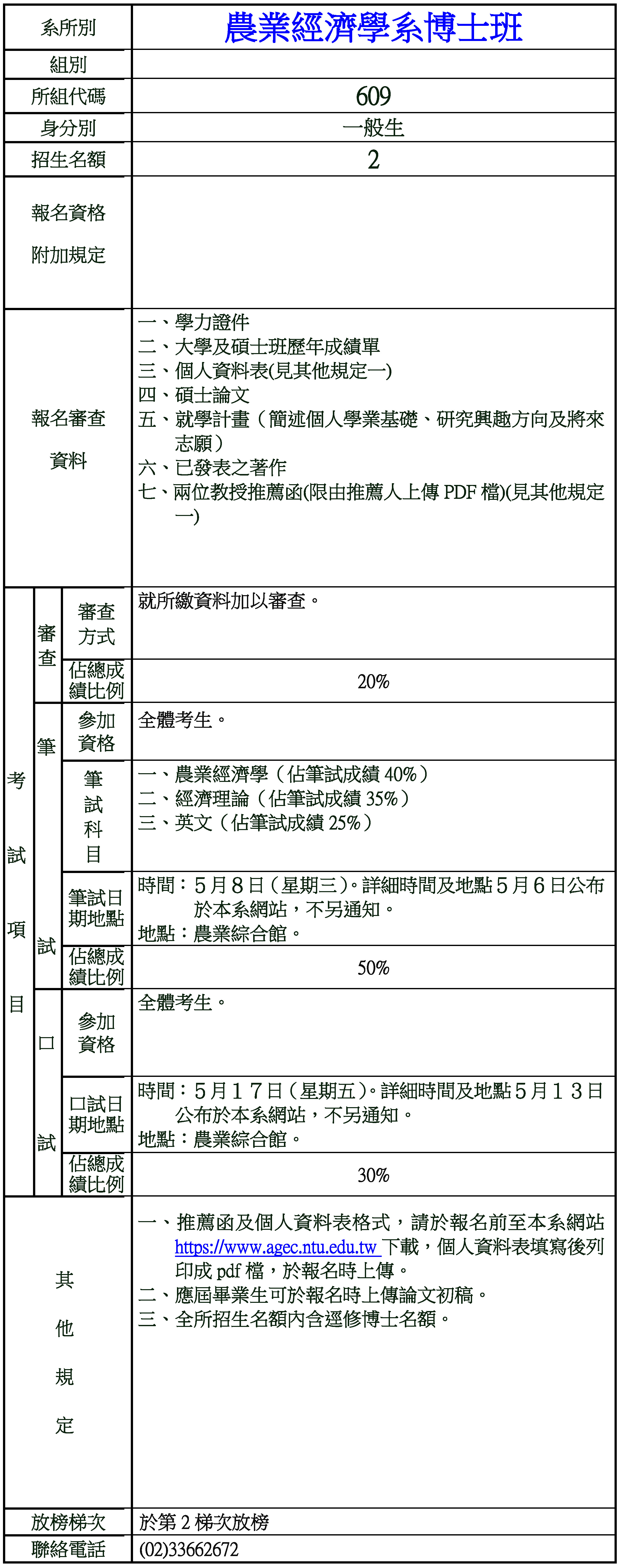 這是一張圖片