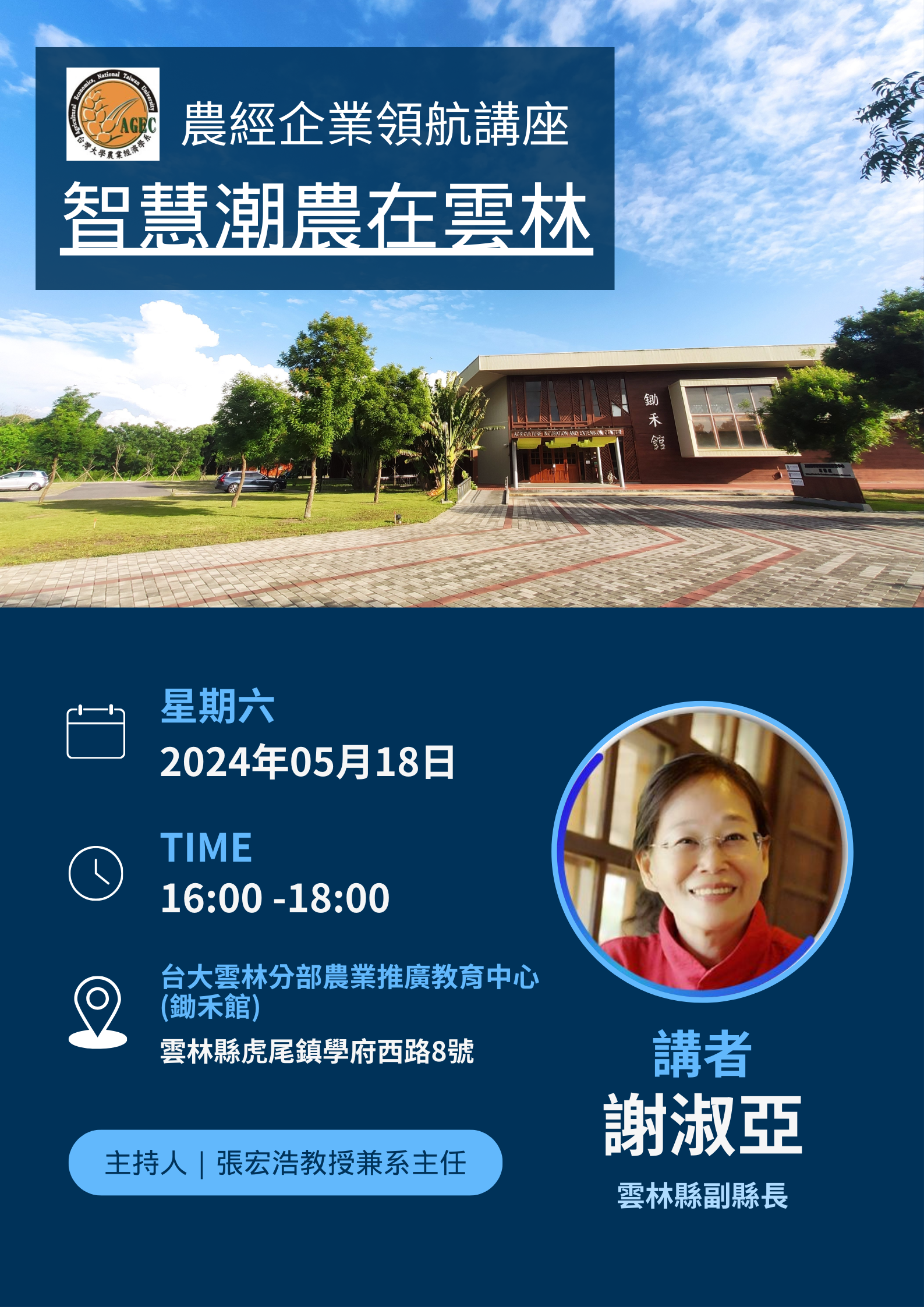 這是一張圖片