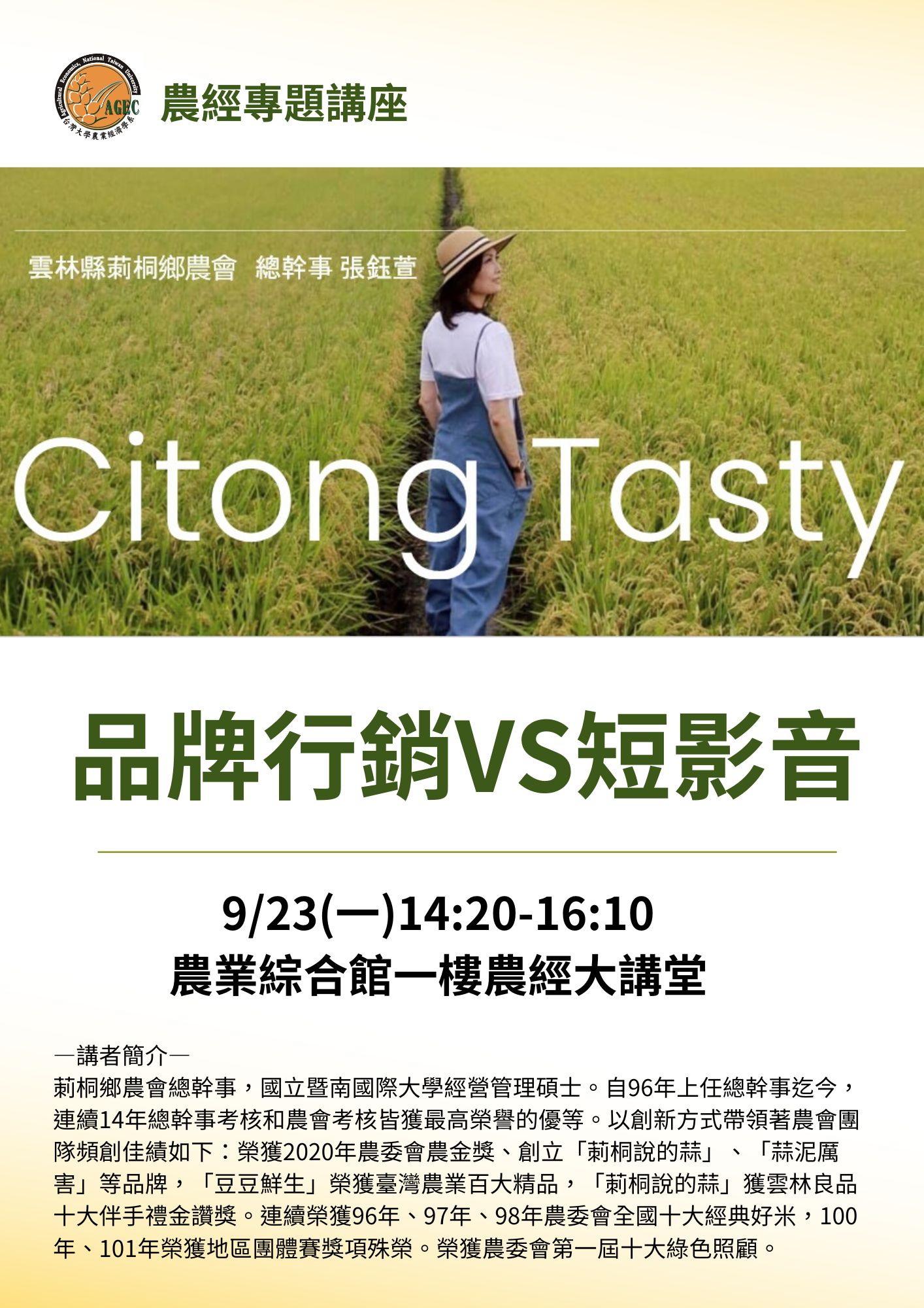 這是一張圖片