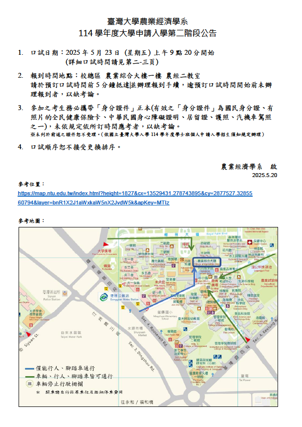 這是一張圖片