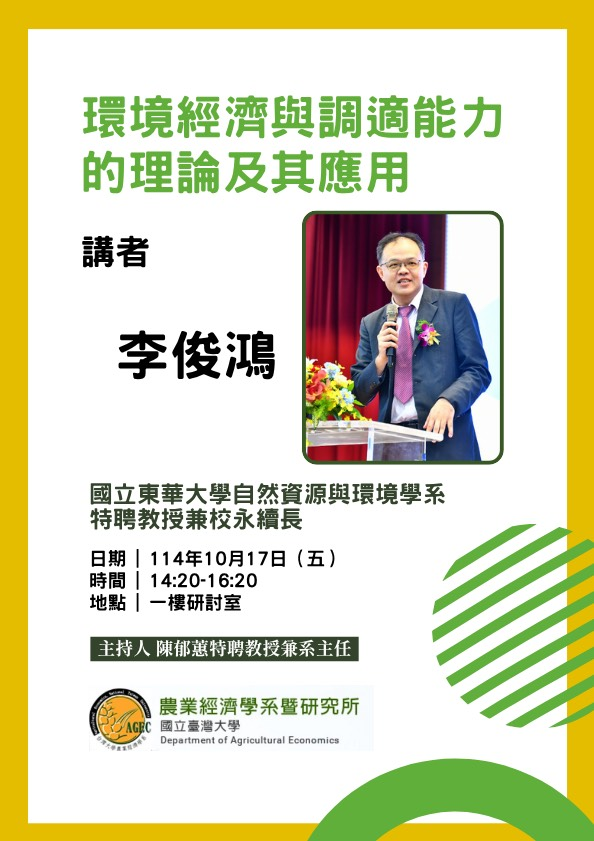 这是一张图片