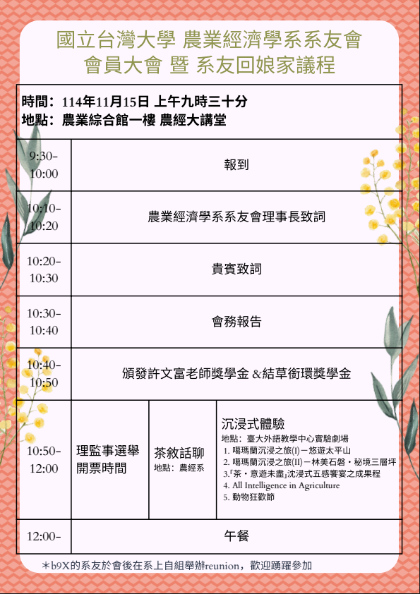这是一张图片