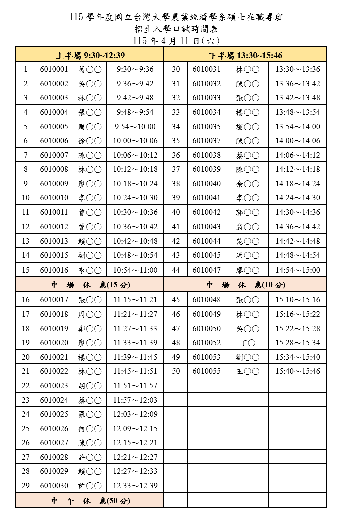 这是一张图片