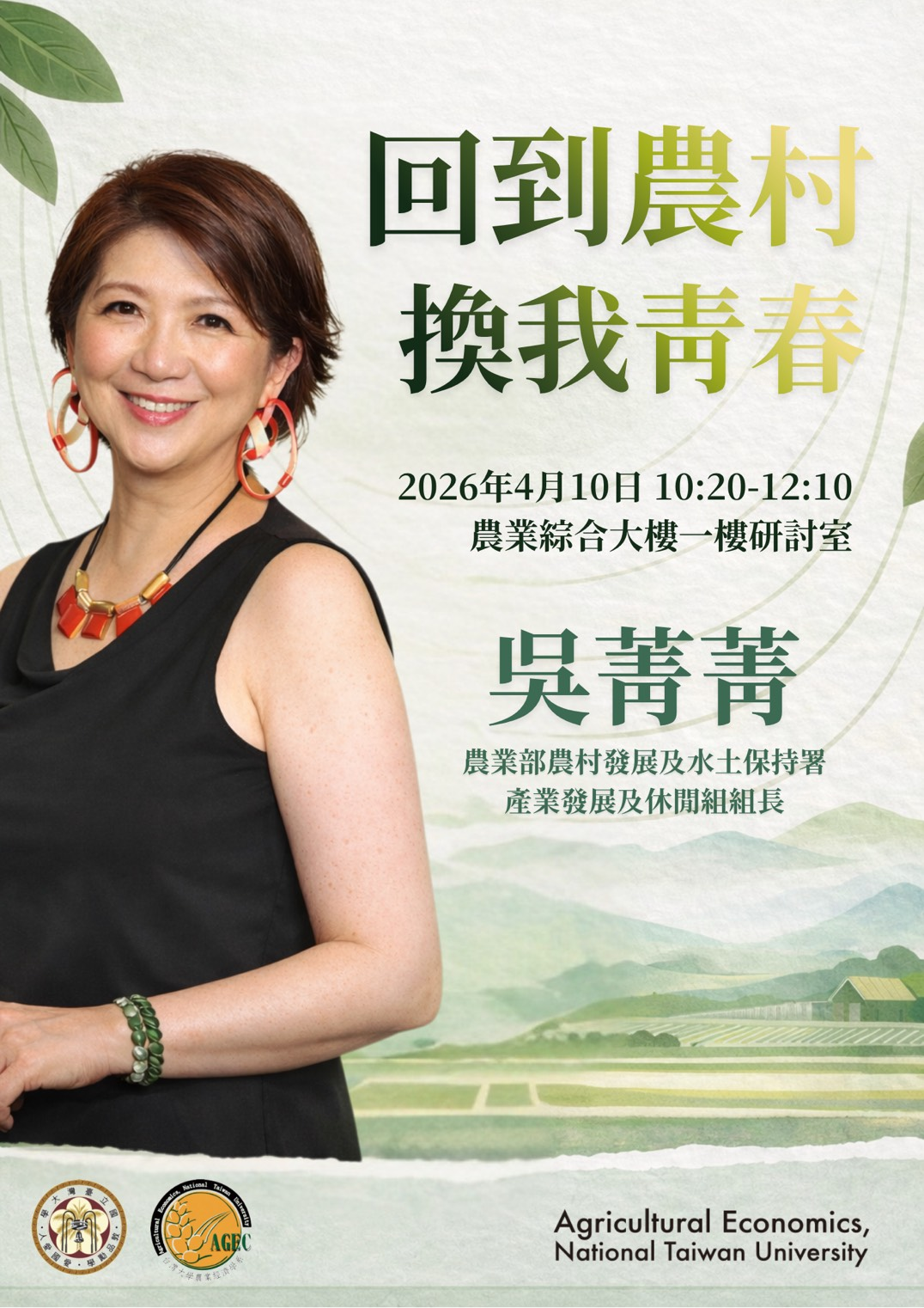 这是一张图片