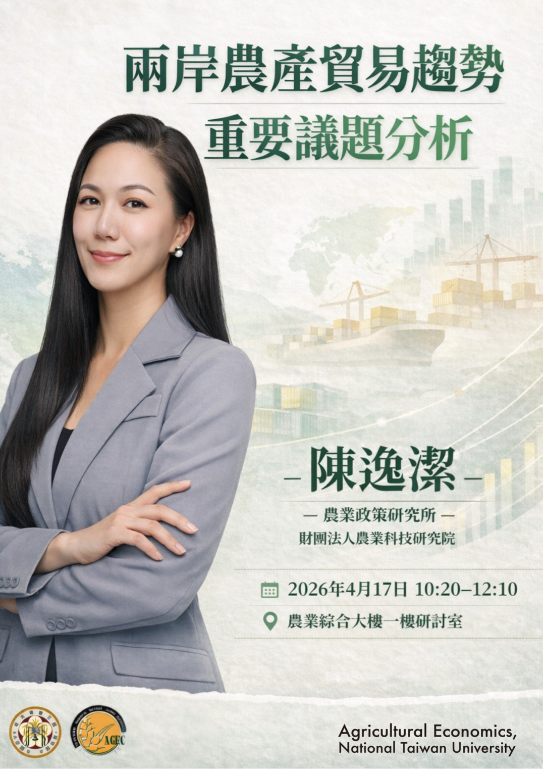 这是一张图片