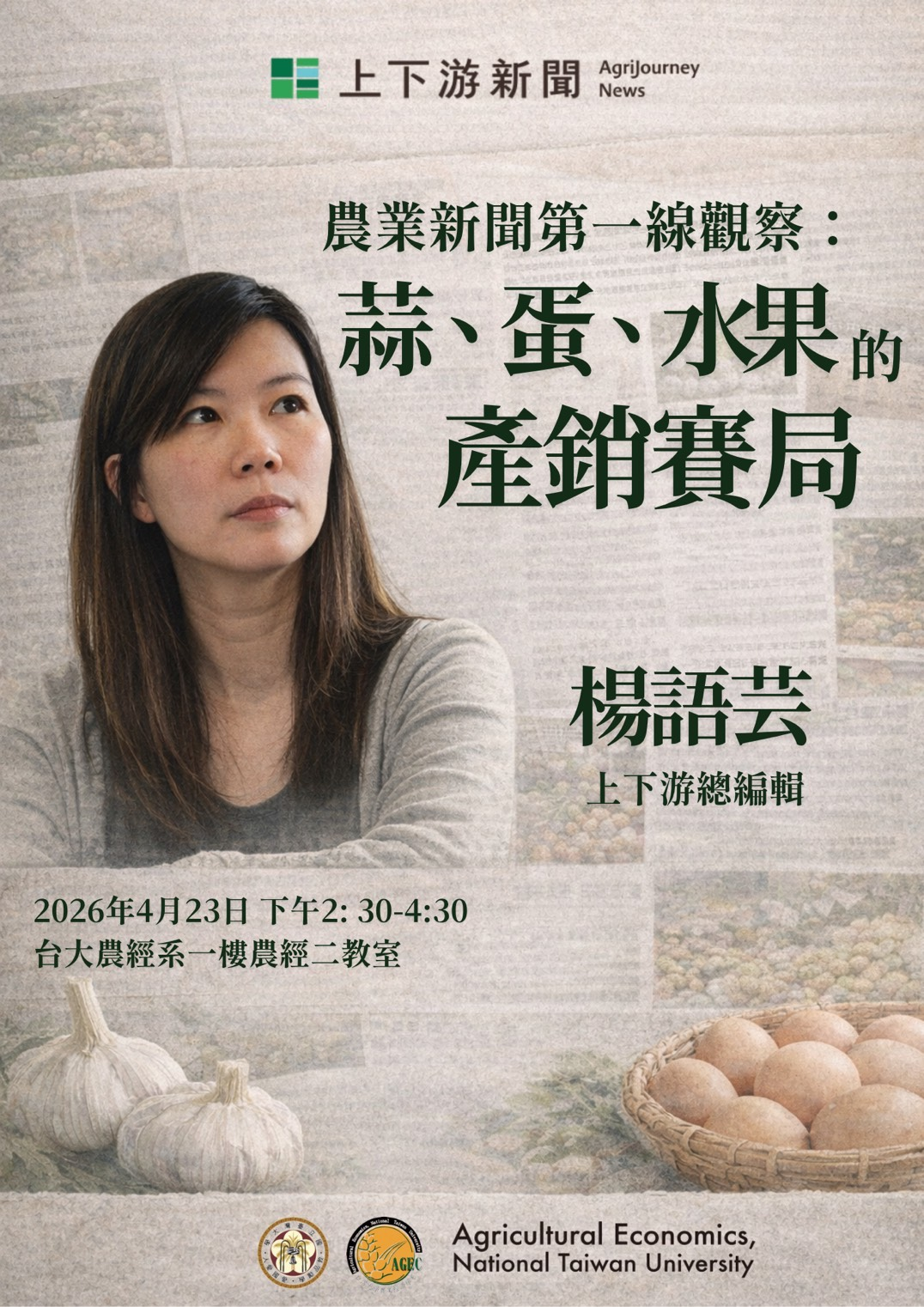 这是一张图片