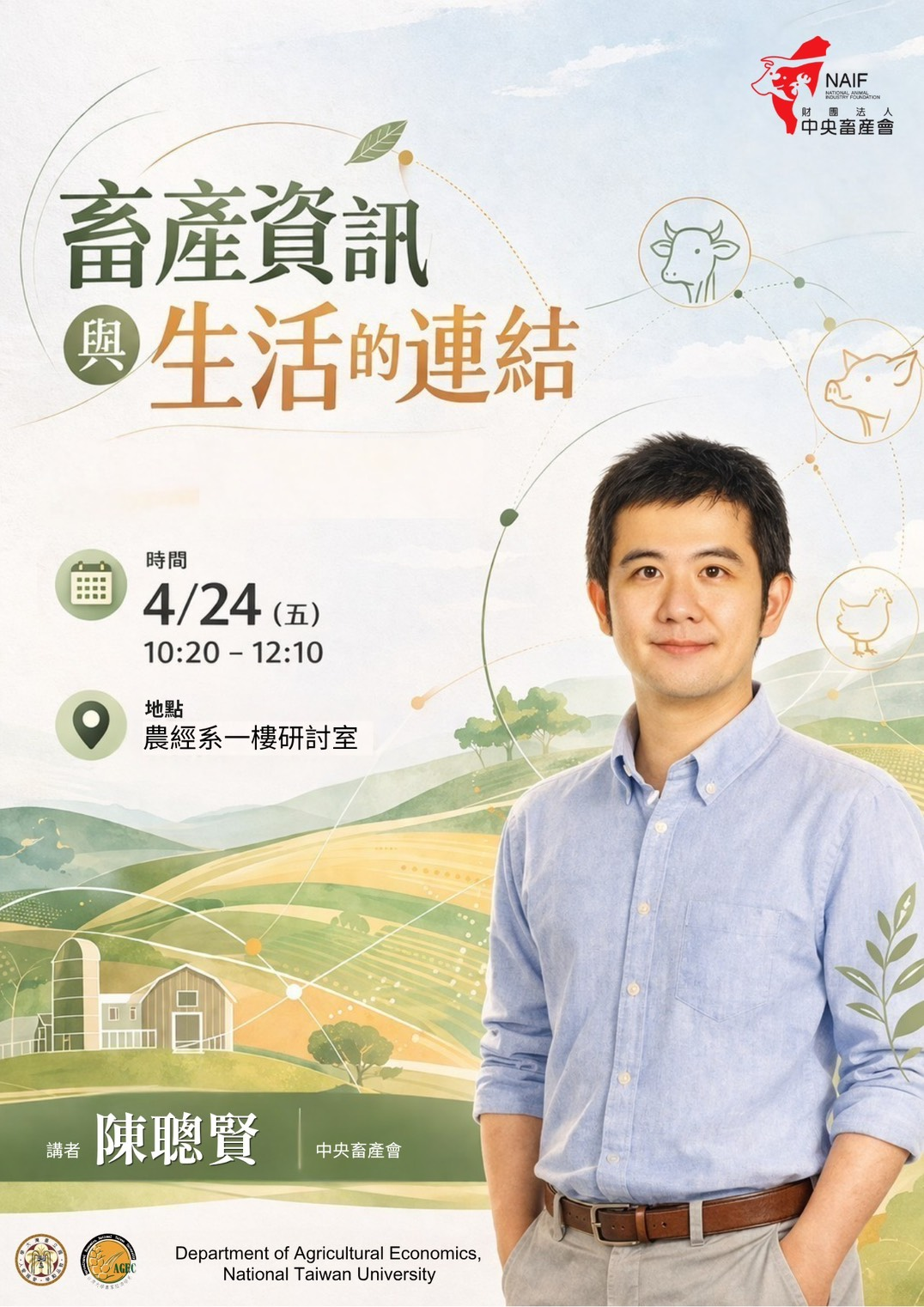 这是一张图片