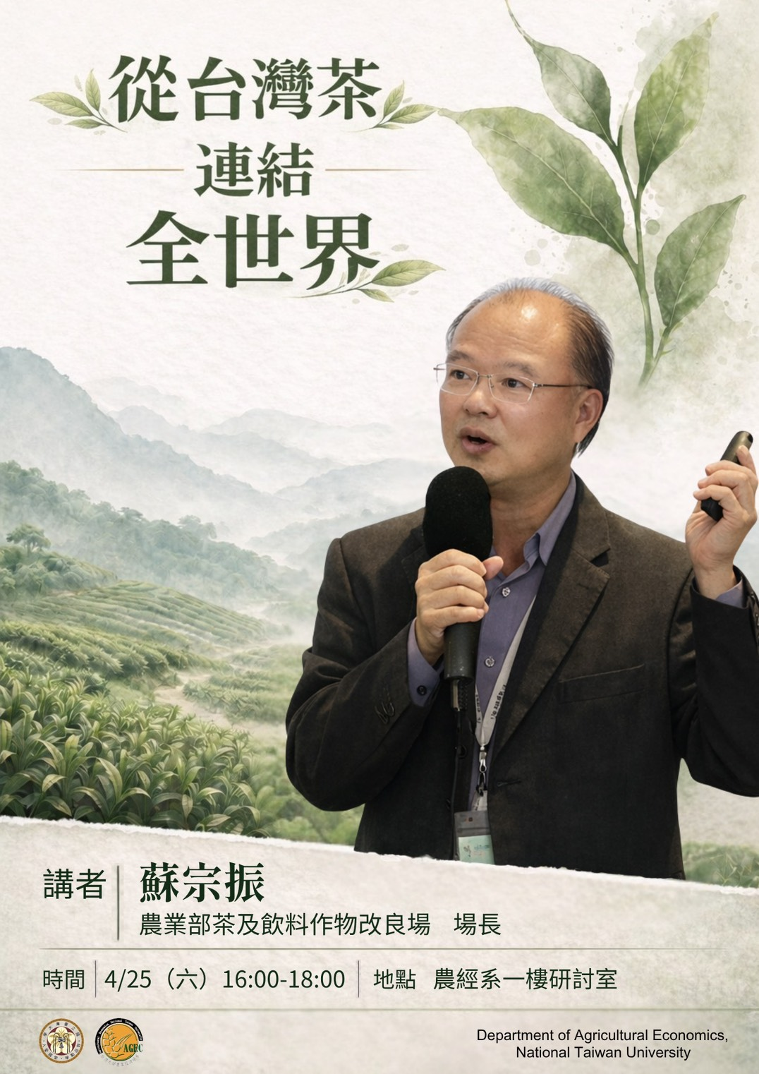 这是一张图片