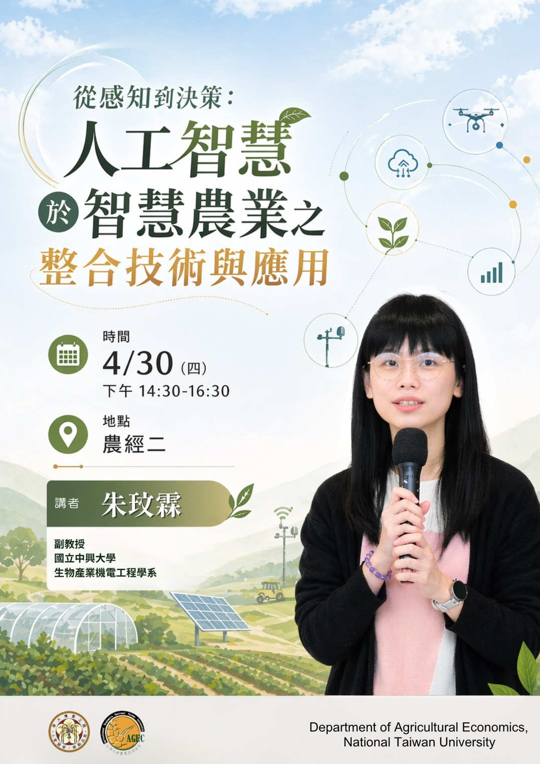 这是一张图片