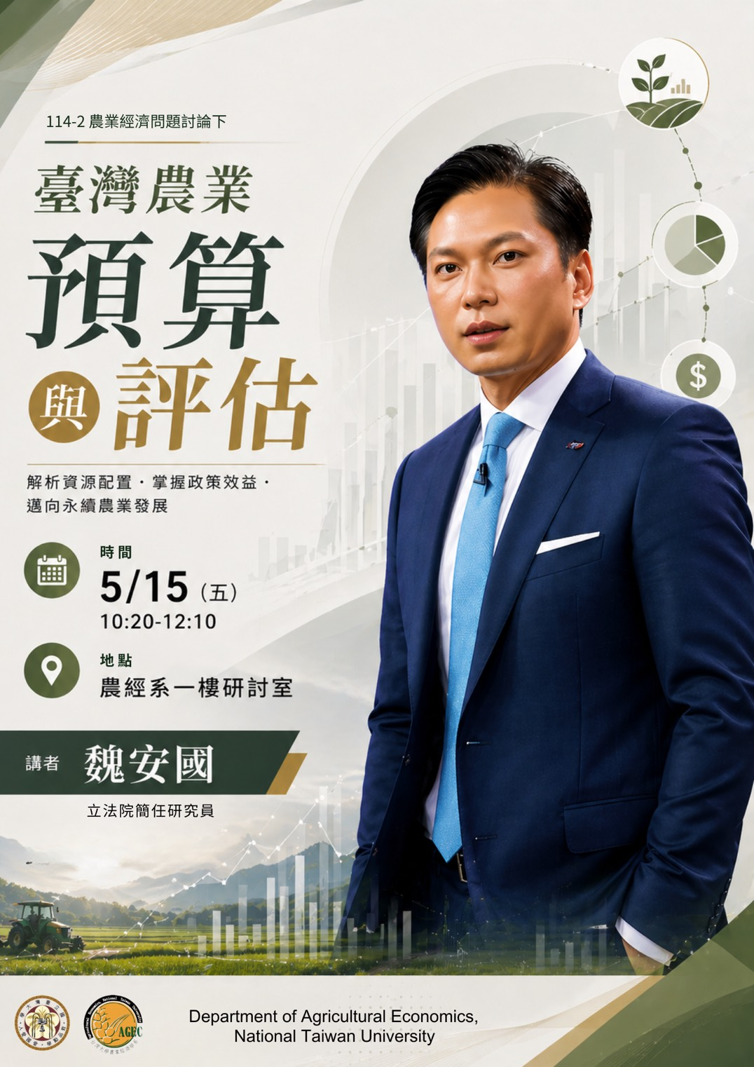 这是一张图片