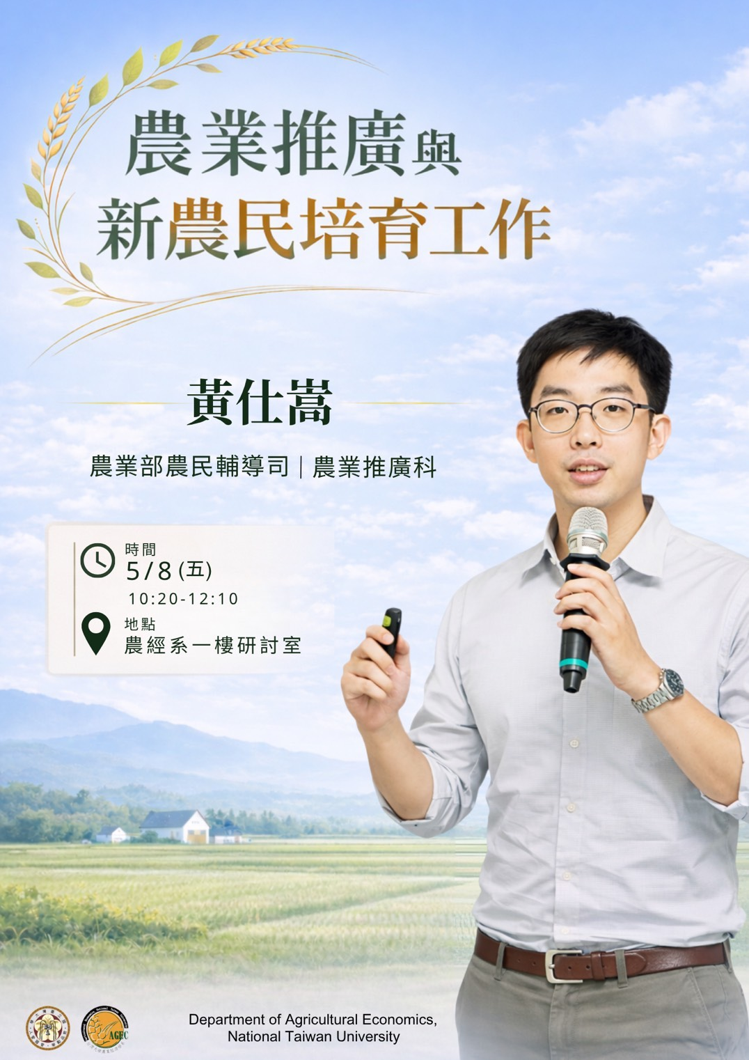 这是一张图片