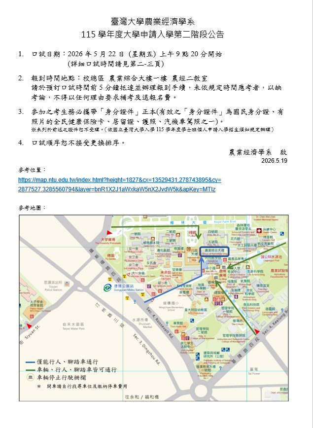 這是一張圖片
