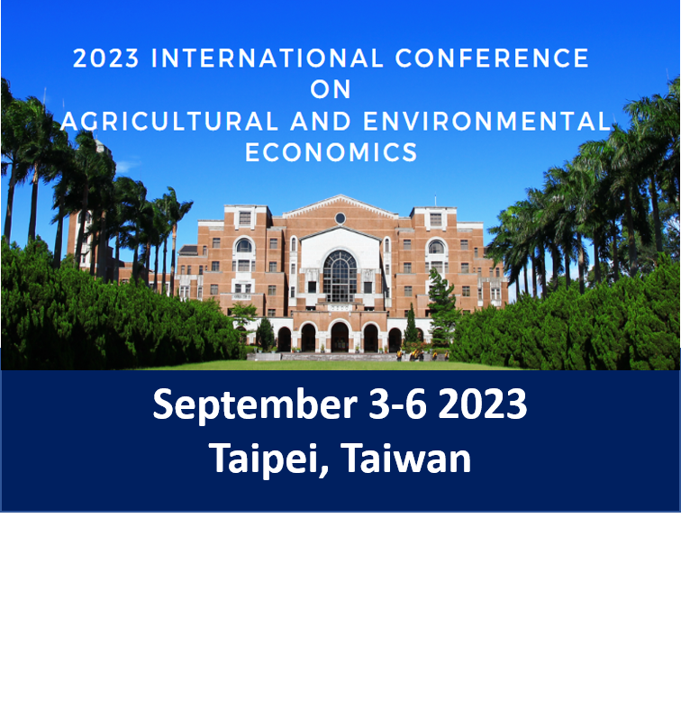 announcement image